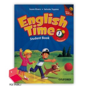 english time 1